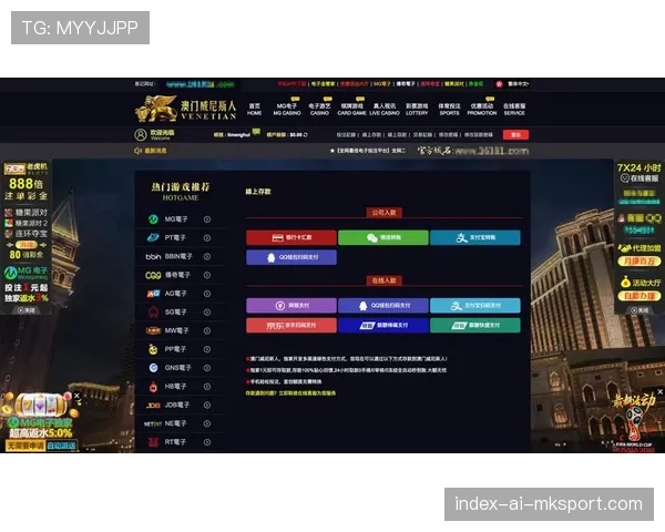 博彩监管：多国推行“负责任博彩”计划，重点保护未成年人心理健康。
