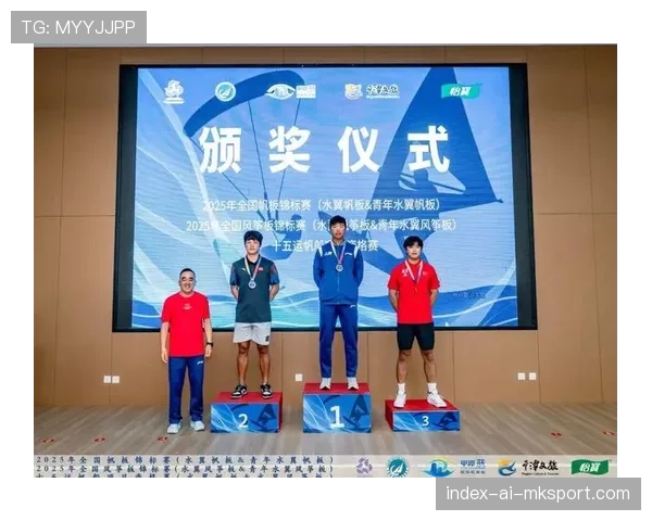 国际帆板青训器材检测中心新版流程与合格标准发布，2020全国青年帆板锦标赛